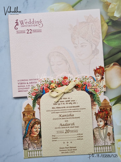 Dulah Dulhan Hindu Sikh Laser Cut invitation Cards EJ-5195