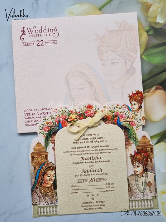 Dulah Dulhan Hindu Sikh Laser Cut invitation Cards EJ-5195