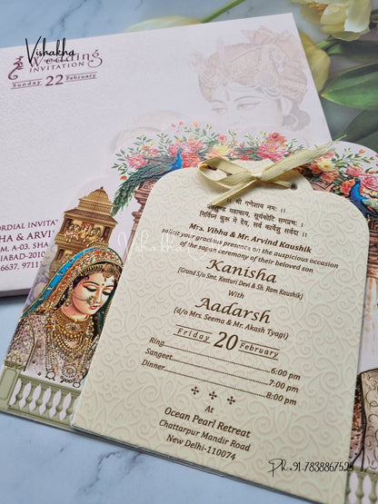 Dulah Dulhan Hindu Sikh Laser Cut invitation Cards EJ-5195