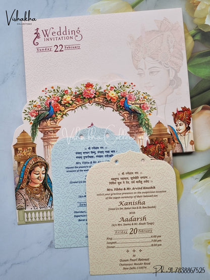 Dulah Dulhan Hindu Sikh Laser Cut invitation Cards EJ-5195