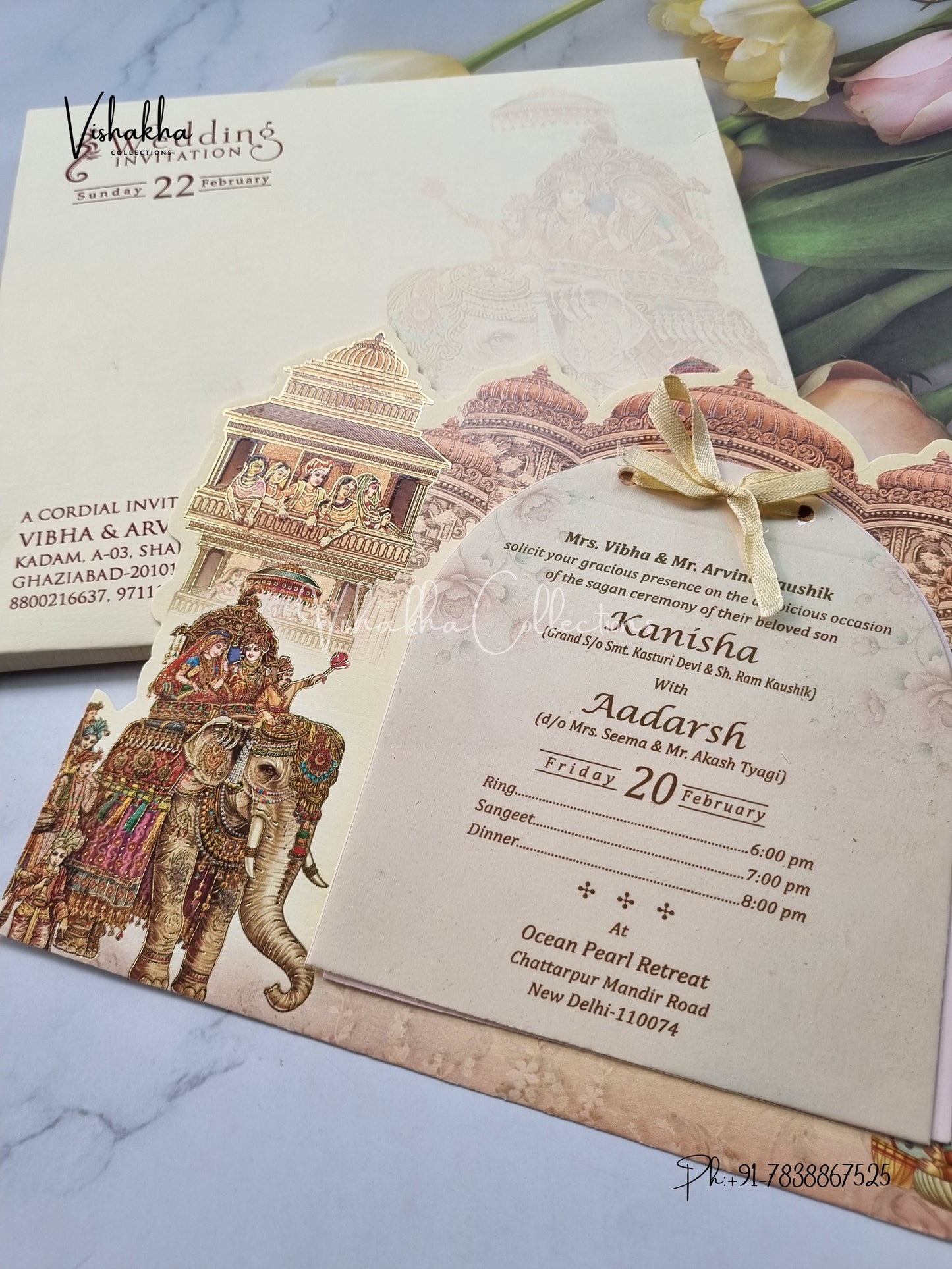 Hathi Dulah Dulhan Hindu Sikh Laser Cut invitation Cards EJ-5200