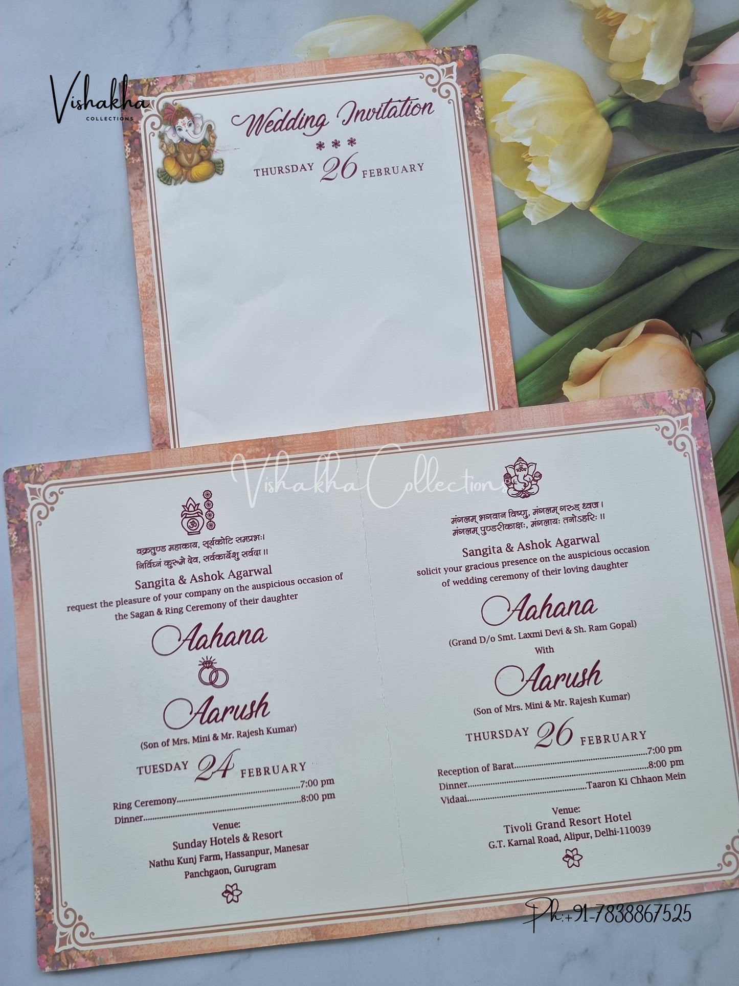Ganesh Ji Hindu invitation Cards EJ-5206