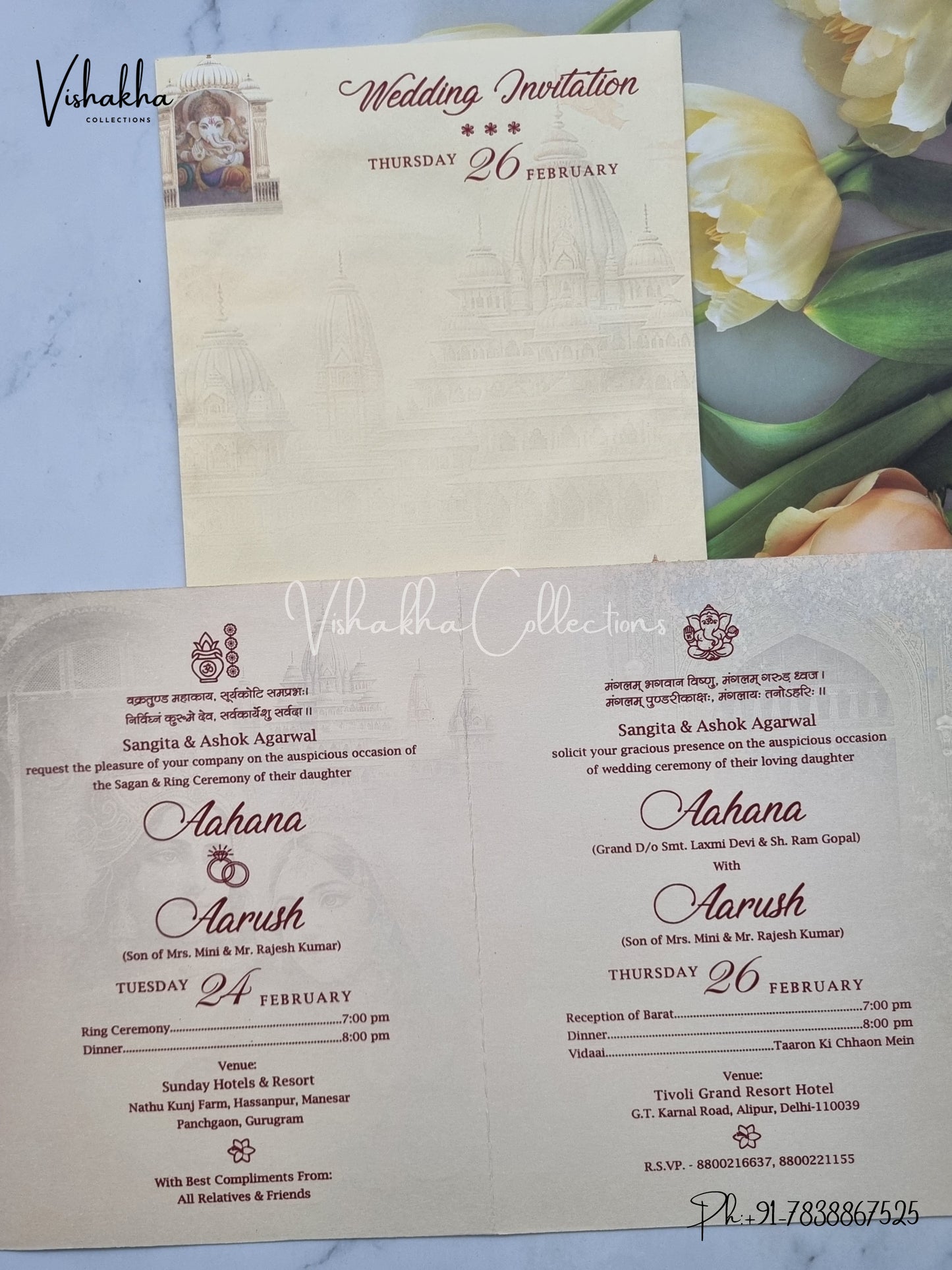 Radha Krishna Barat Ganesh Ji Hindu invitation Cards EJ-5208