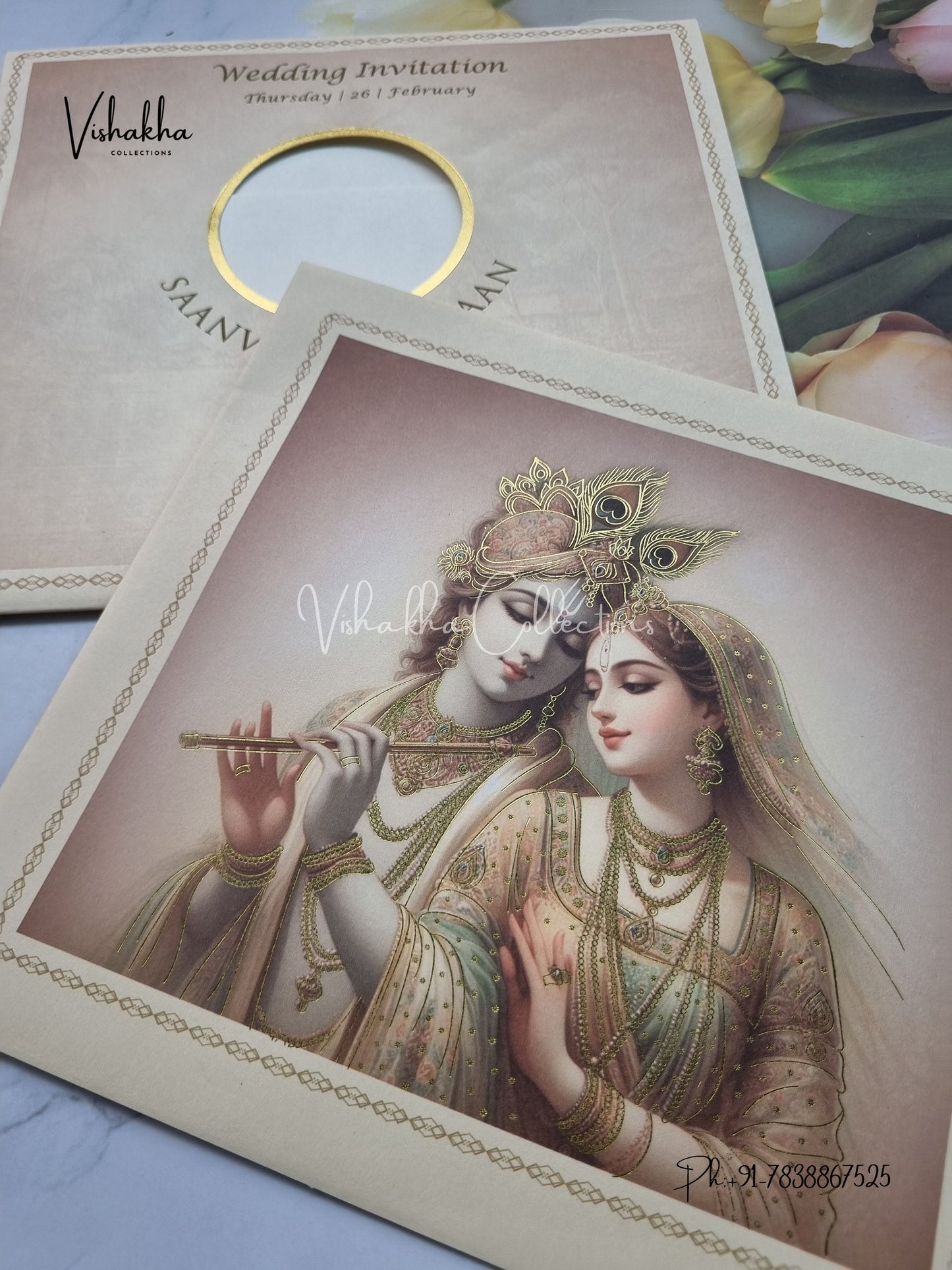 Radha Krishna Hindu invitation Cards EJ-5218