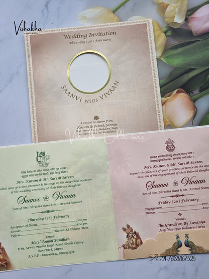 Radha Krishna Hindu invitation Cards EJ-5218