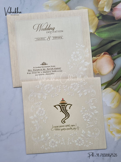 Ganesh Ji Hindu invitation Cards EJ-5219