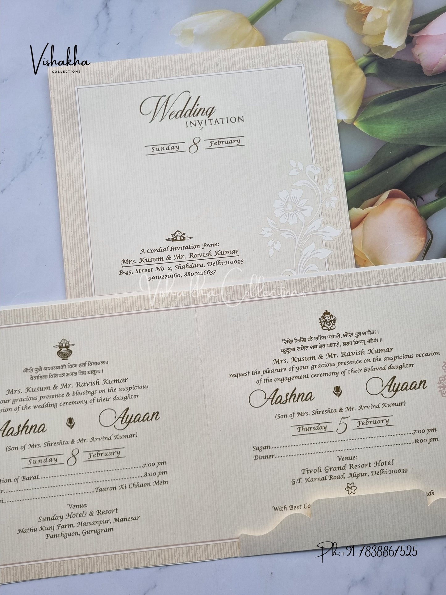 Ganesh Ji Hindu invitation Cards EJ-5219