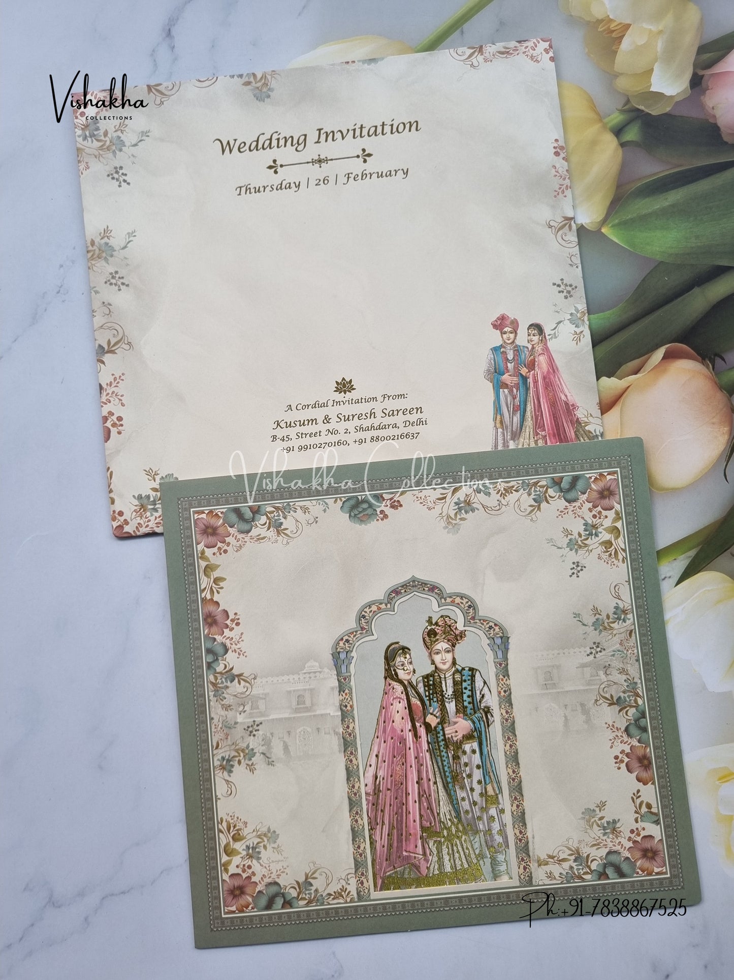 Dulah Dulhan Hindu invitation Cards EJ-5221