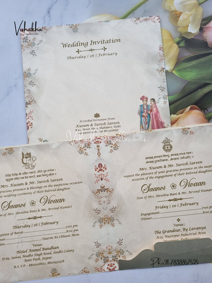 Dulah Dulhan Hindu invitation Cards EJ-5221