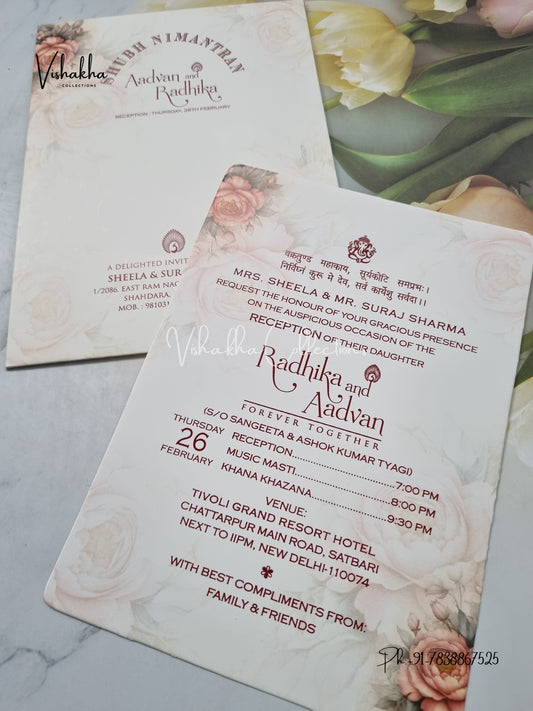 Single Insert Flower Hindu Muslim Christian Sikh invitation Cards EJ-5222