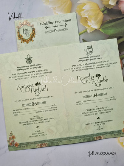 Flower Hindu Muslim Christian Sikh invitation Cards EJ-5246