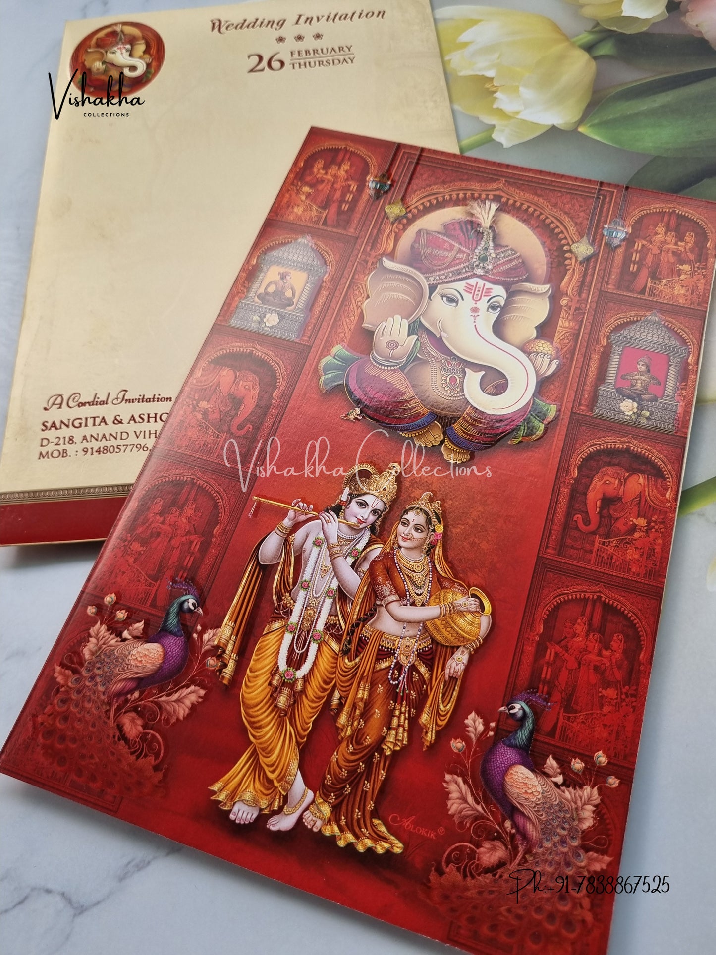 Radha Krishna Ganesh Ji Hindu invitation Cards EJ-5251