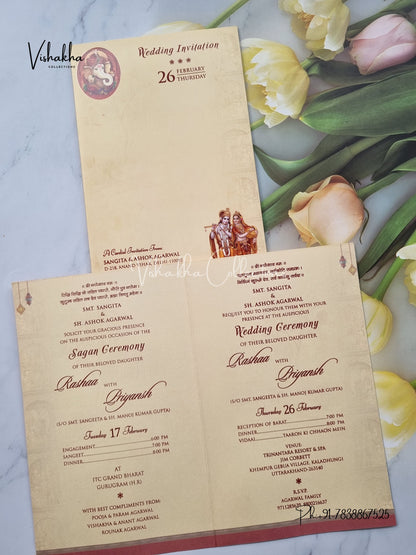 Radha Krishna Ganesh Ji Hindu invitation Cards EJ-5251