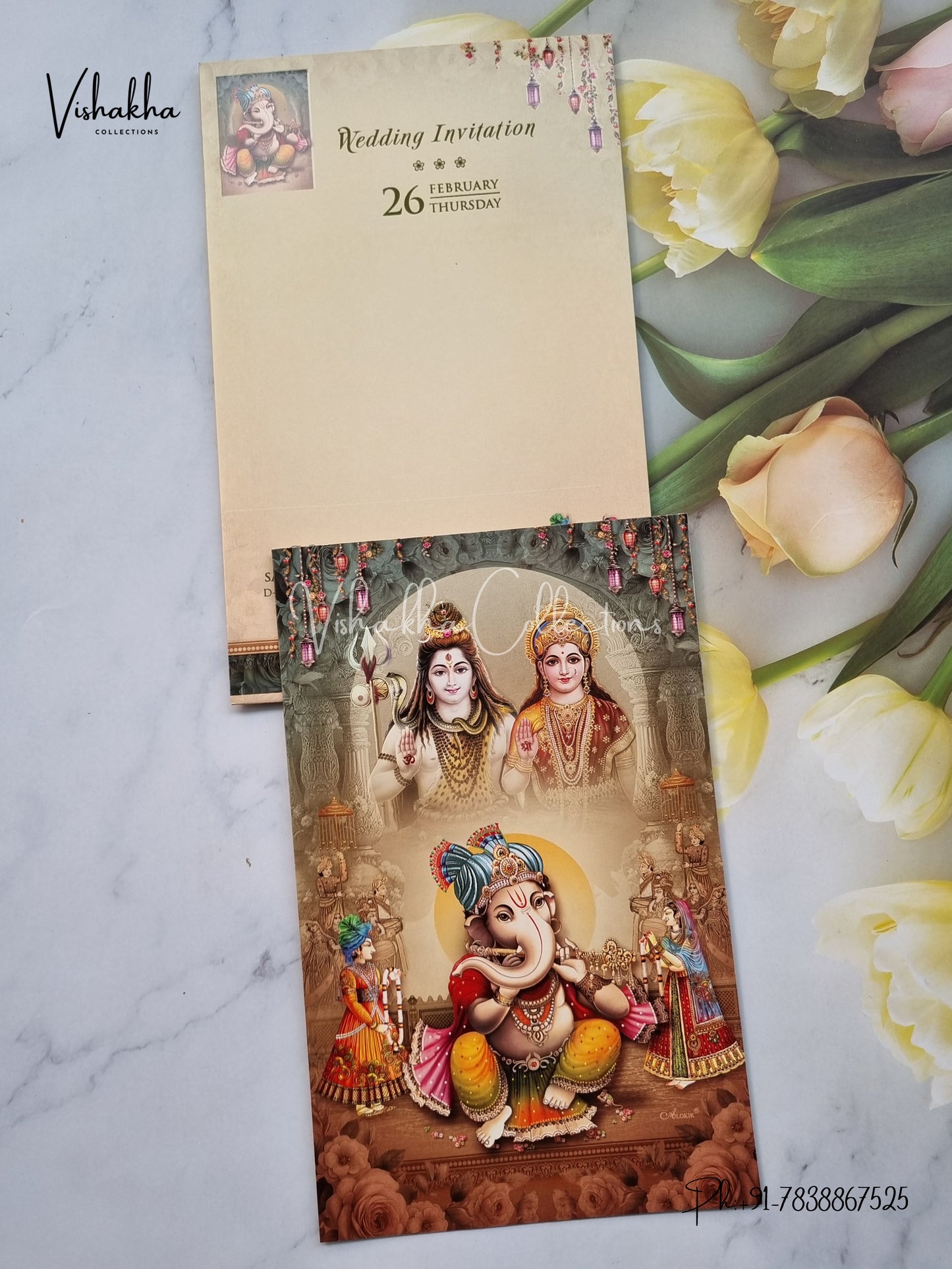 Ganesh Ji Hindu invitation Cards EJ-5252