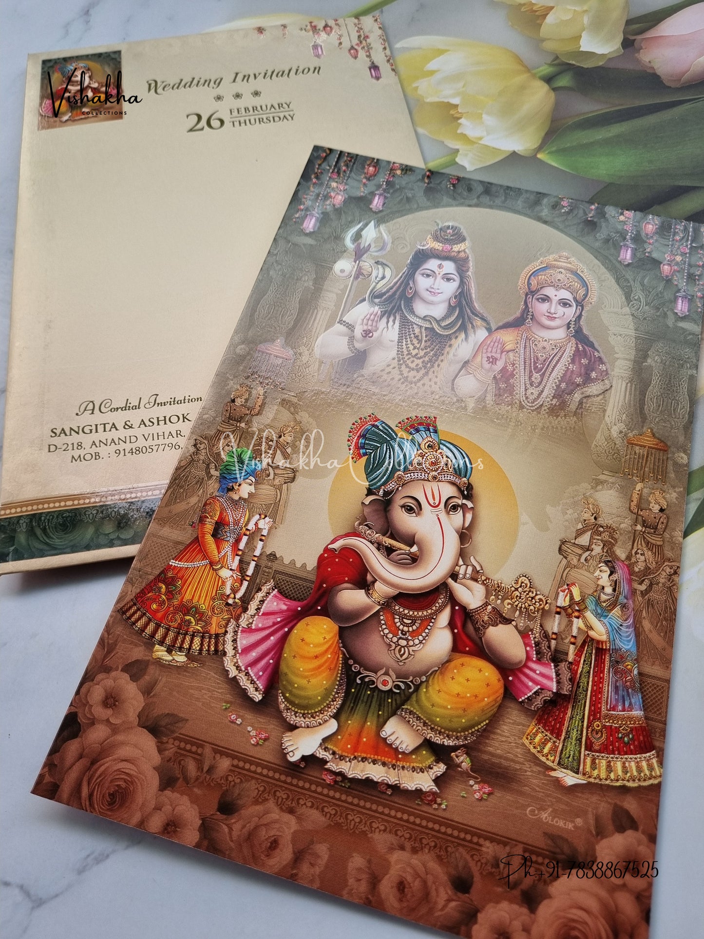 Ganesh Ji Hindu invitation Cards EJ-5252