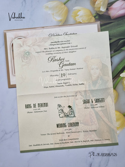 Dulah Dulhan Hindu Sikh invitation Cards EJ-5256