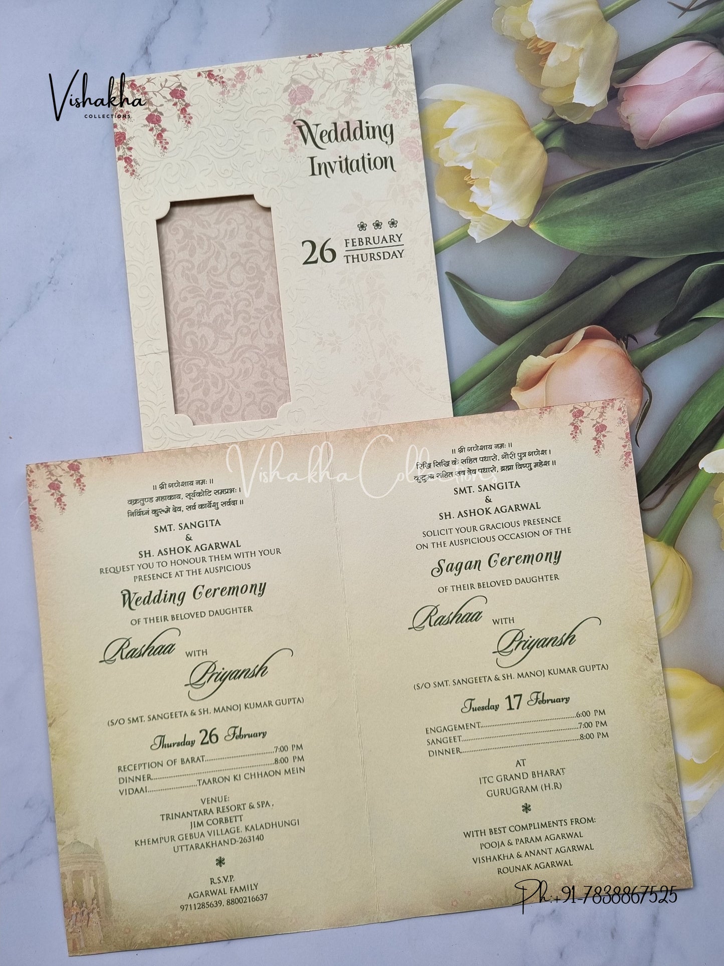 Dulah Dulhan Hindu Sikh invitation Cards EJ-5263