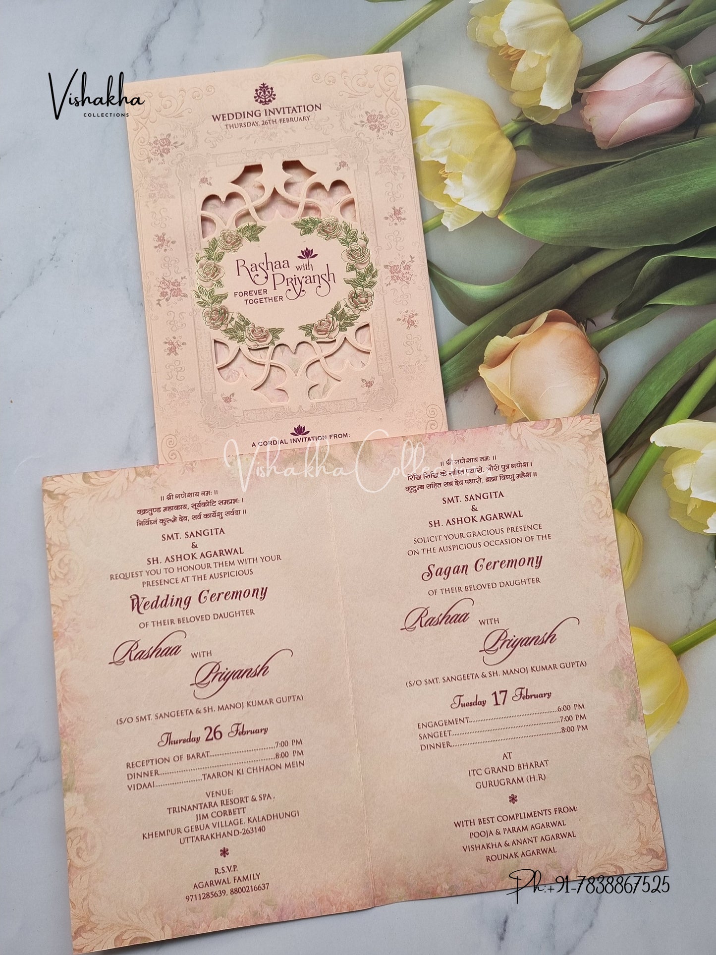 Flower Hindu Muslim Christian Sikh invitation Cards EJ-5266