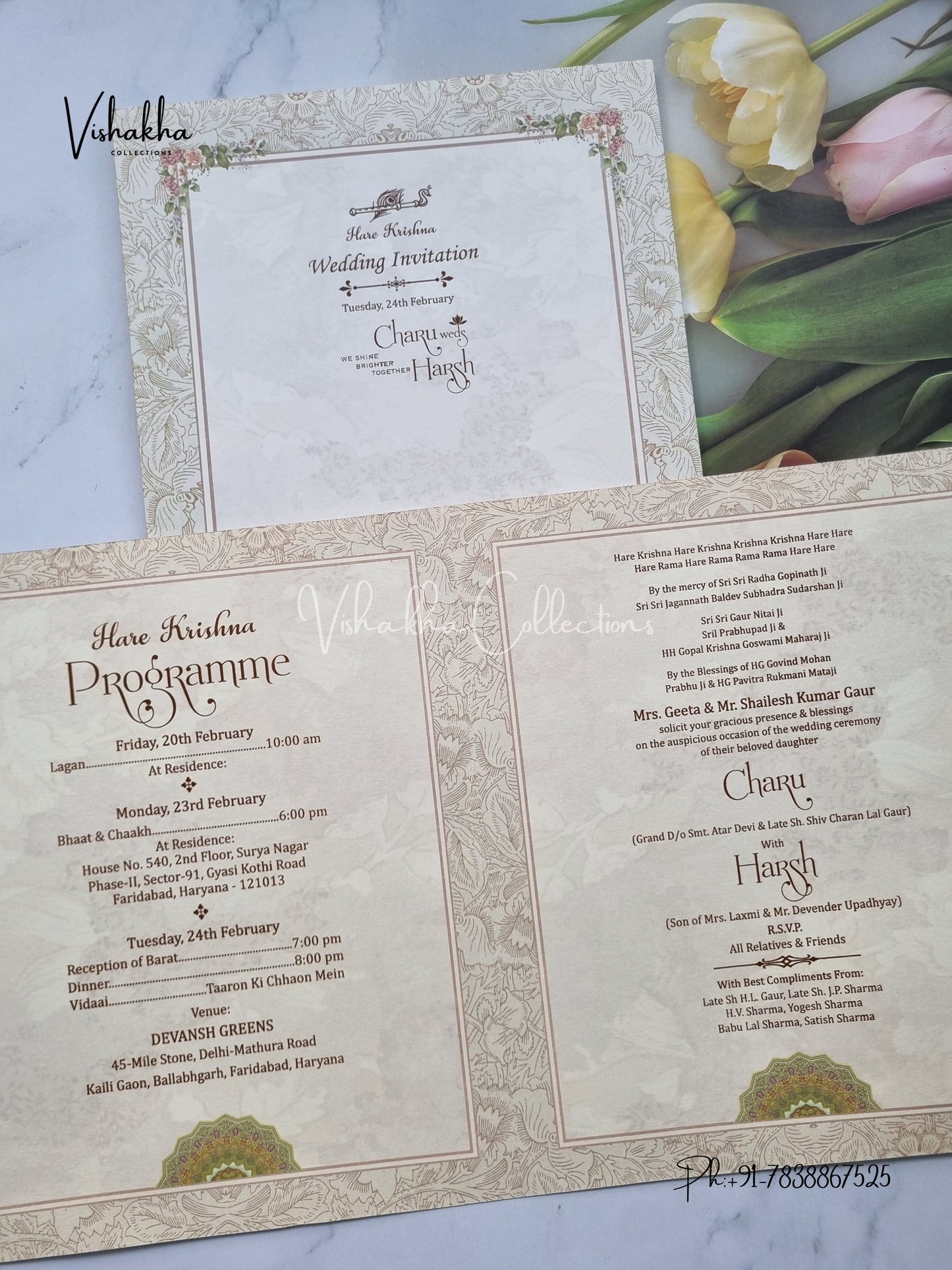 Flower Hindu Muslim Christian Sikh invitation Cards EJ-5279