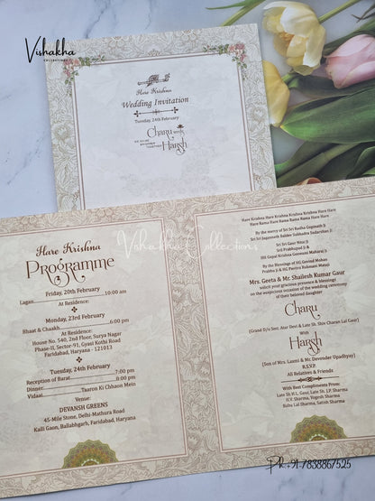 Flower Hindu Muslim Christian Sikh invitation Cards EJ-5279