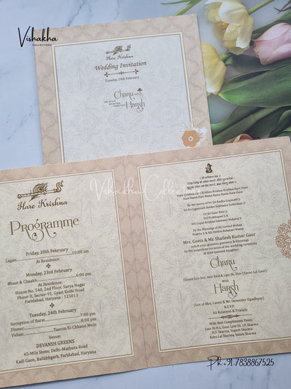 Flower Hindu Muslim Christian Sikh invitation Cards EJ-5280