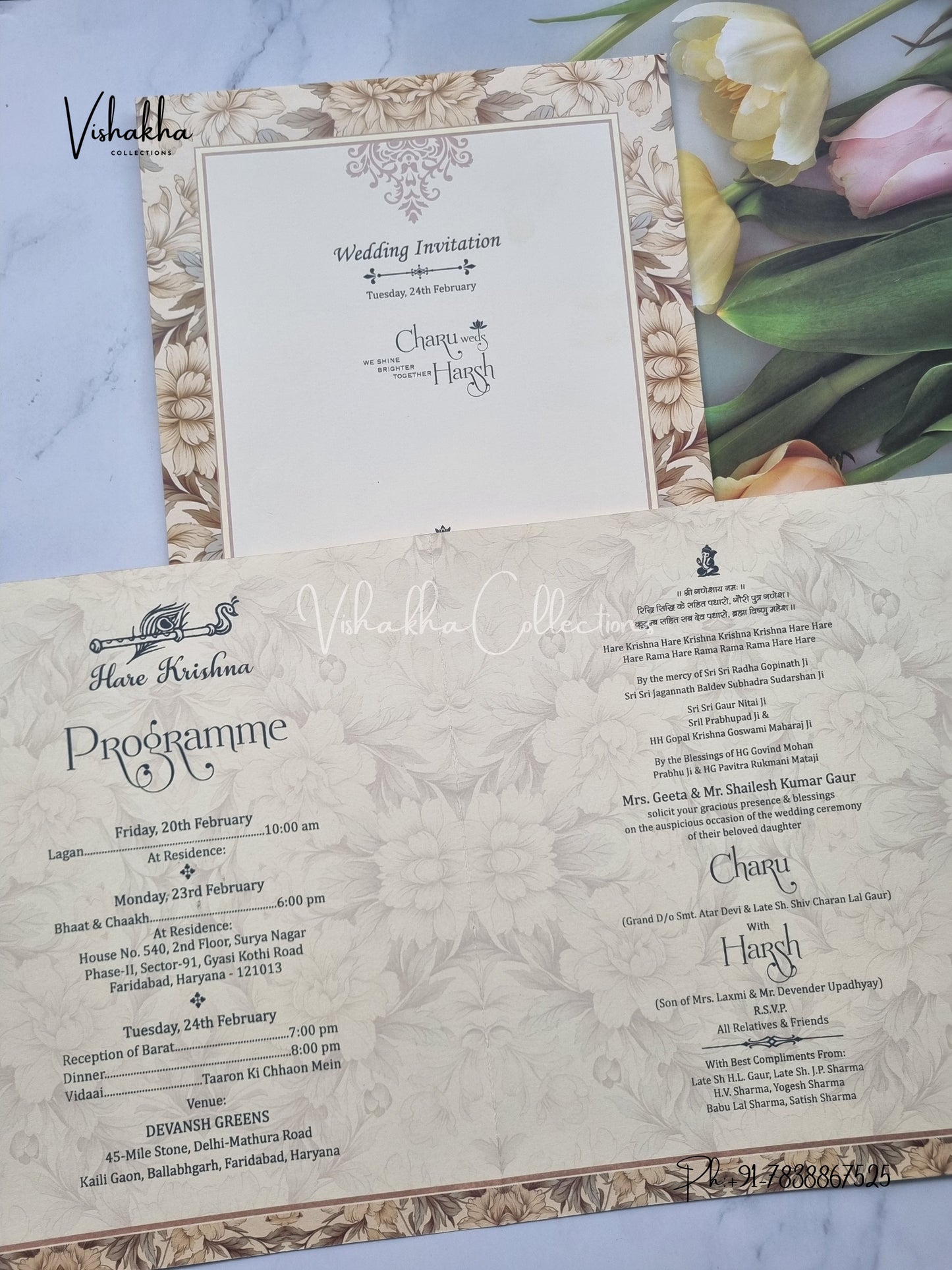 Flower Hindu Muslim Christian Sikh invitation Cards EJ-5282