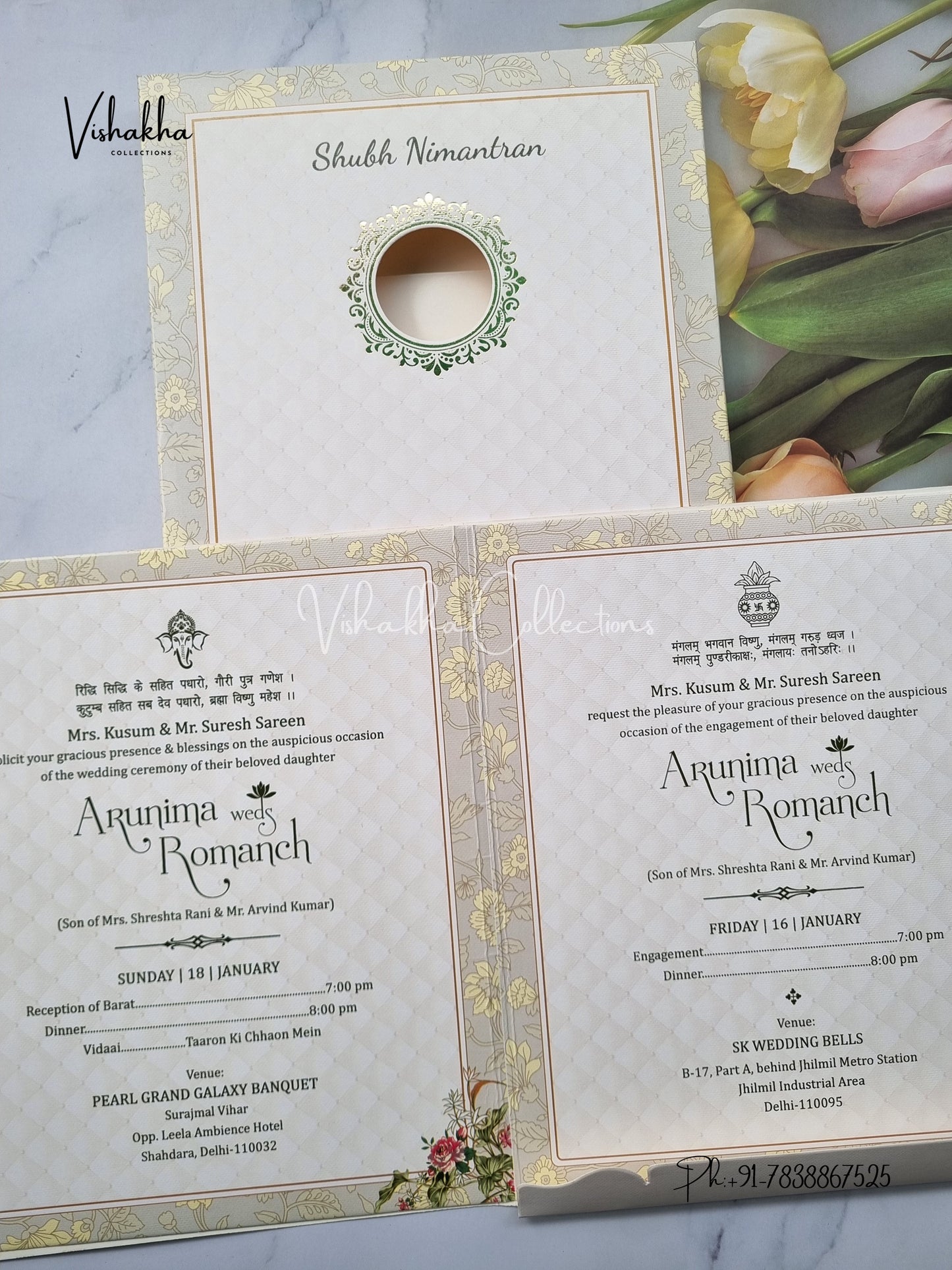 Flower Hindu Muslim Christian Sikh invitation Cards EJ-5287