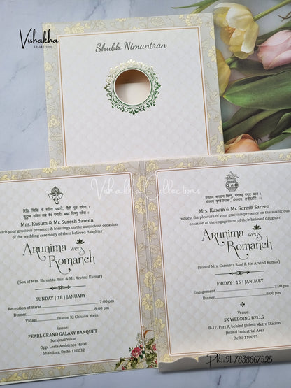 Flower Hindu Muslim Christian Sikh invitation Cards EJ-5287