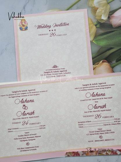 Ganesh Ji Hindu invitation Cards EJ-5298