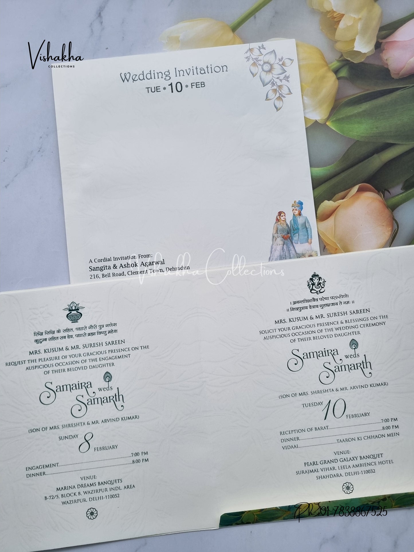 Dulah Dulhan Hindu Sikh invitation Cards EJ-5299