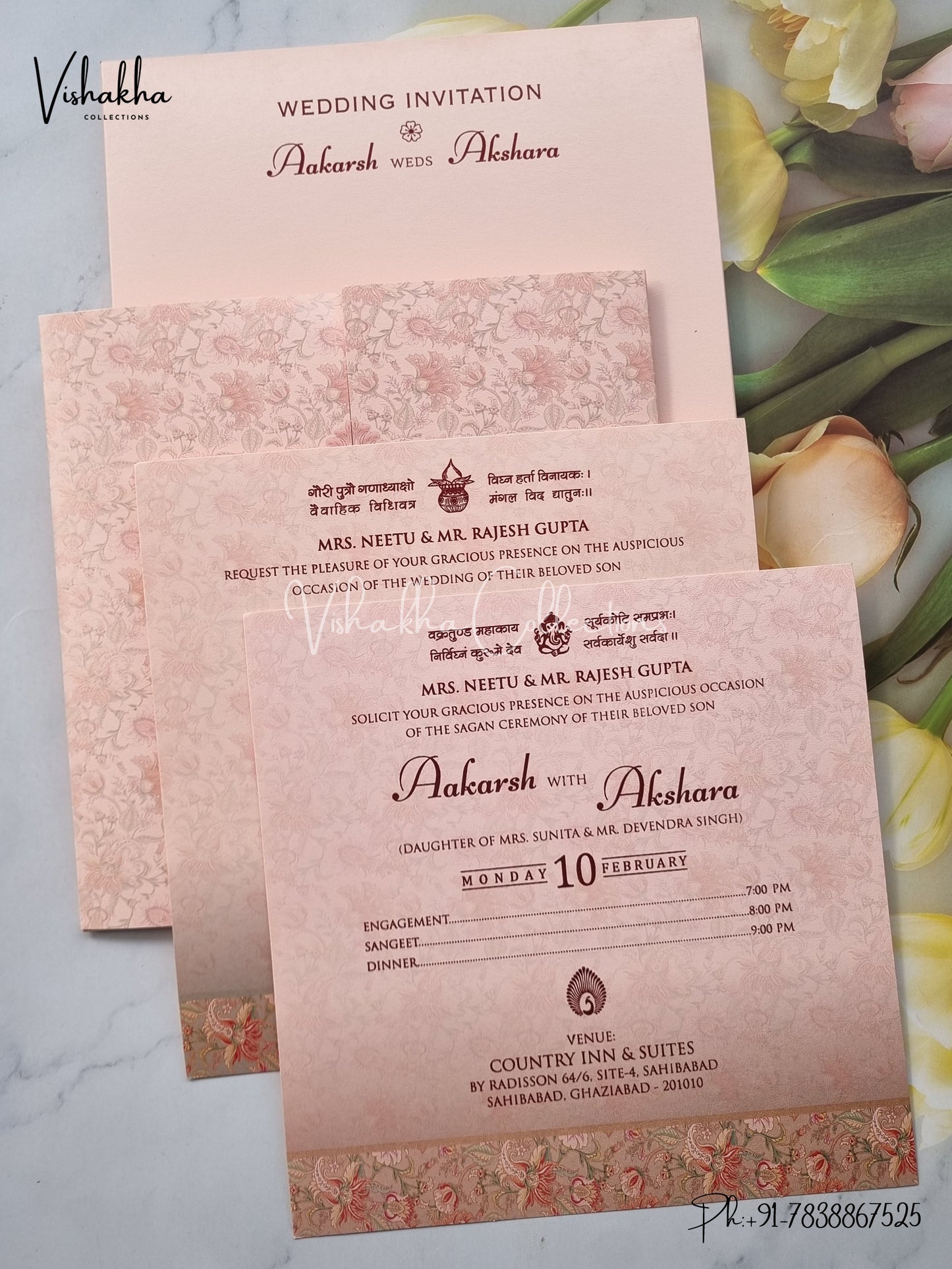 Peacock Hindu Sikh invitation Cards EJ-5309