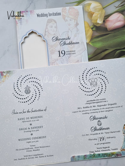 Dulah Dulhan Hindu Sikh invitation Cards EJ-5355