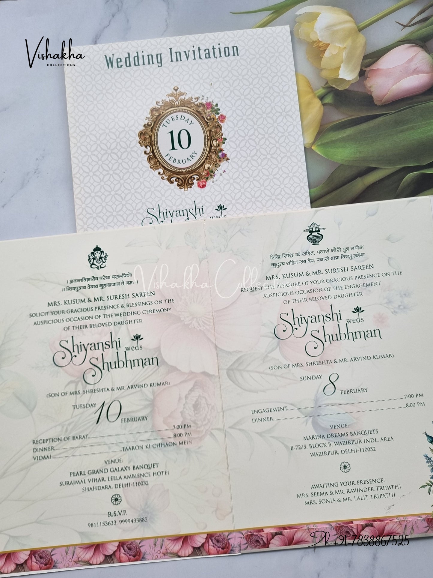 Flower Hindu Muslim Christian Sikh invitation Cards EJ-5357