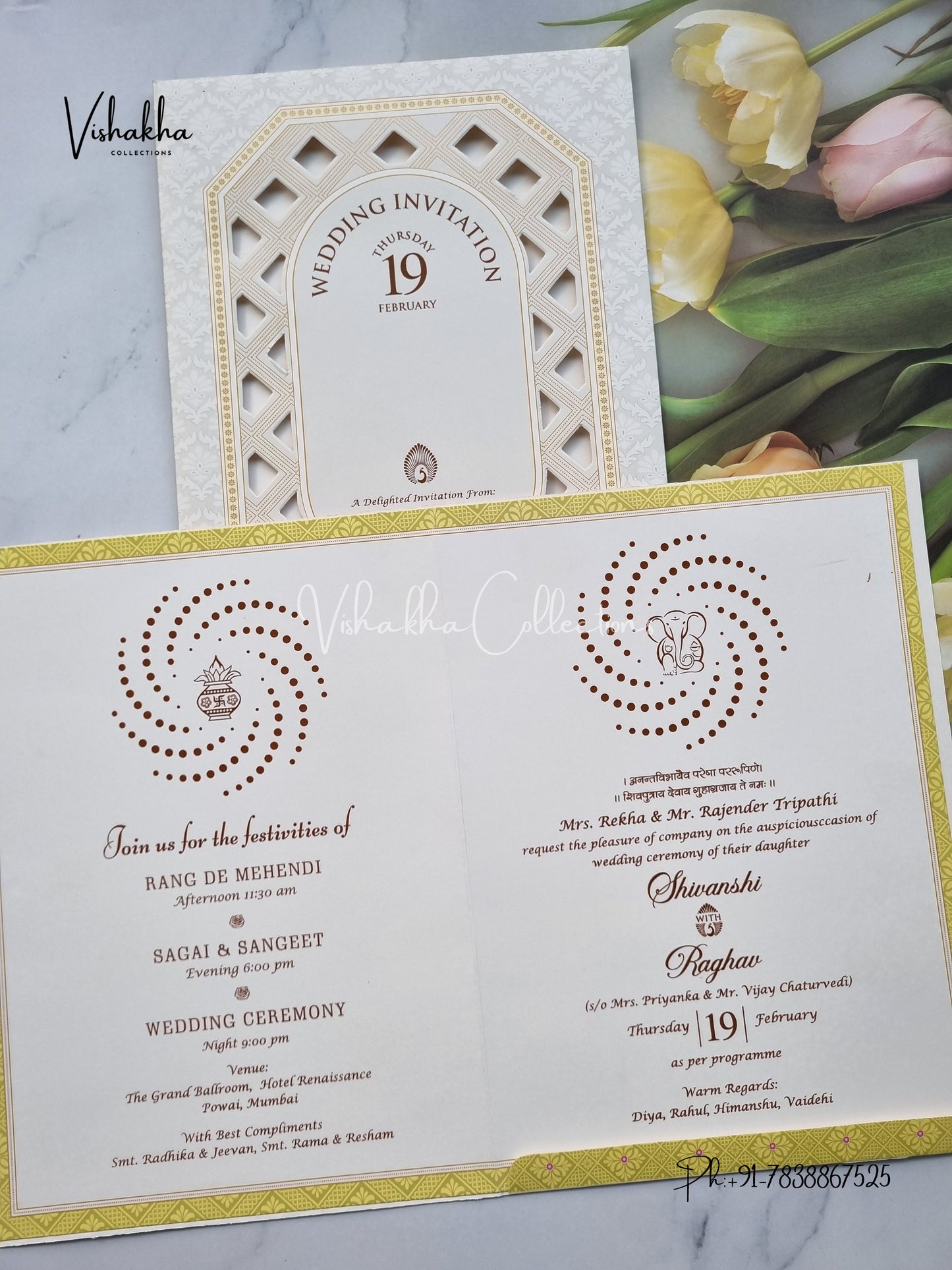 Ganesh Ji Hindu invitation Cards EJ-5358