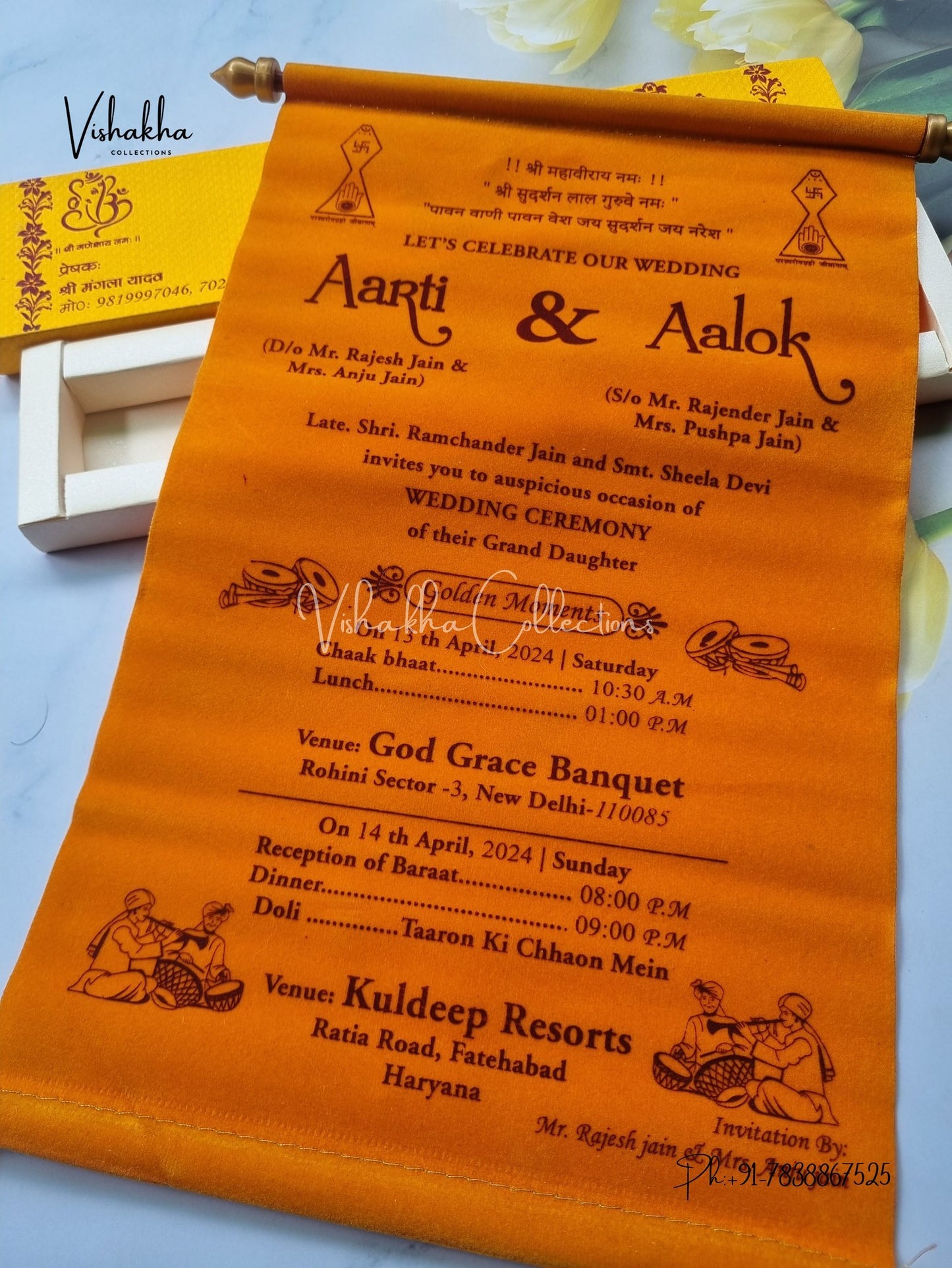 Scroll Farman invitation Cards FC-047