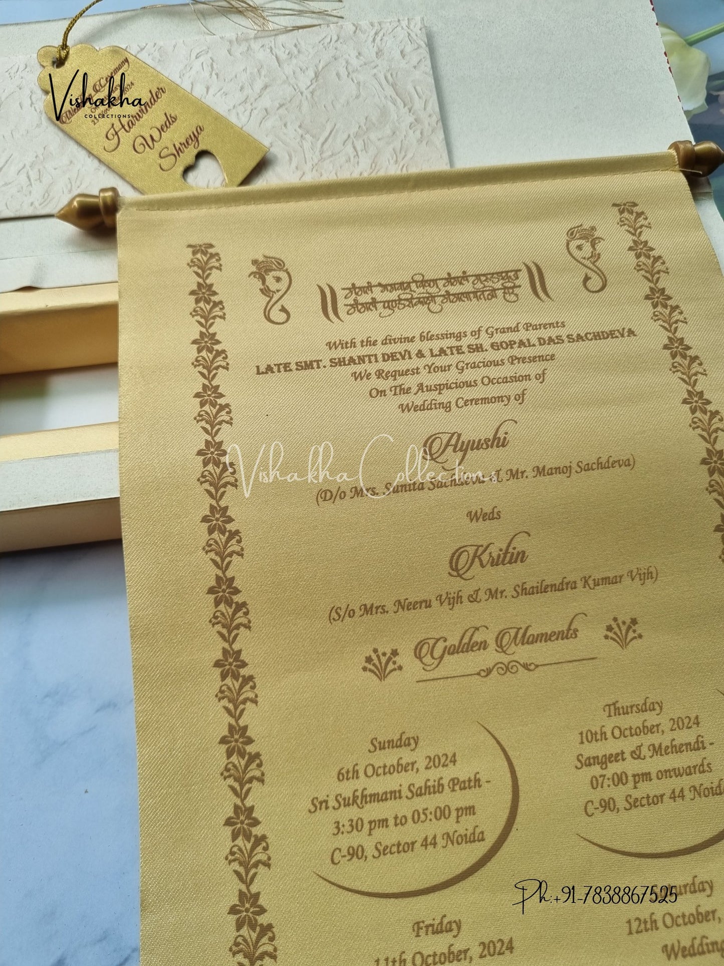 Scroll Farman invitation Cards FC-053