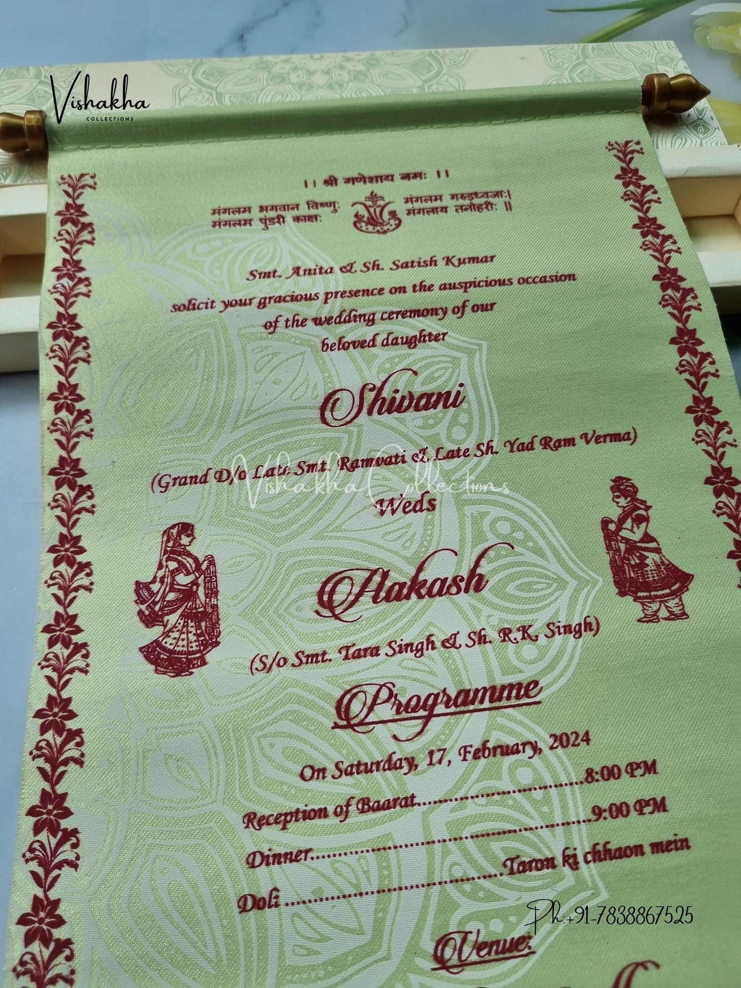 Scroll Farman invitation Cards FC-056