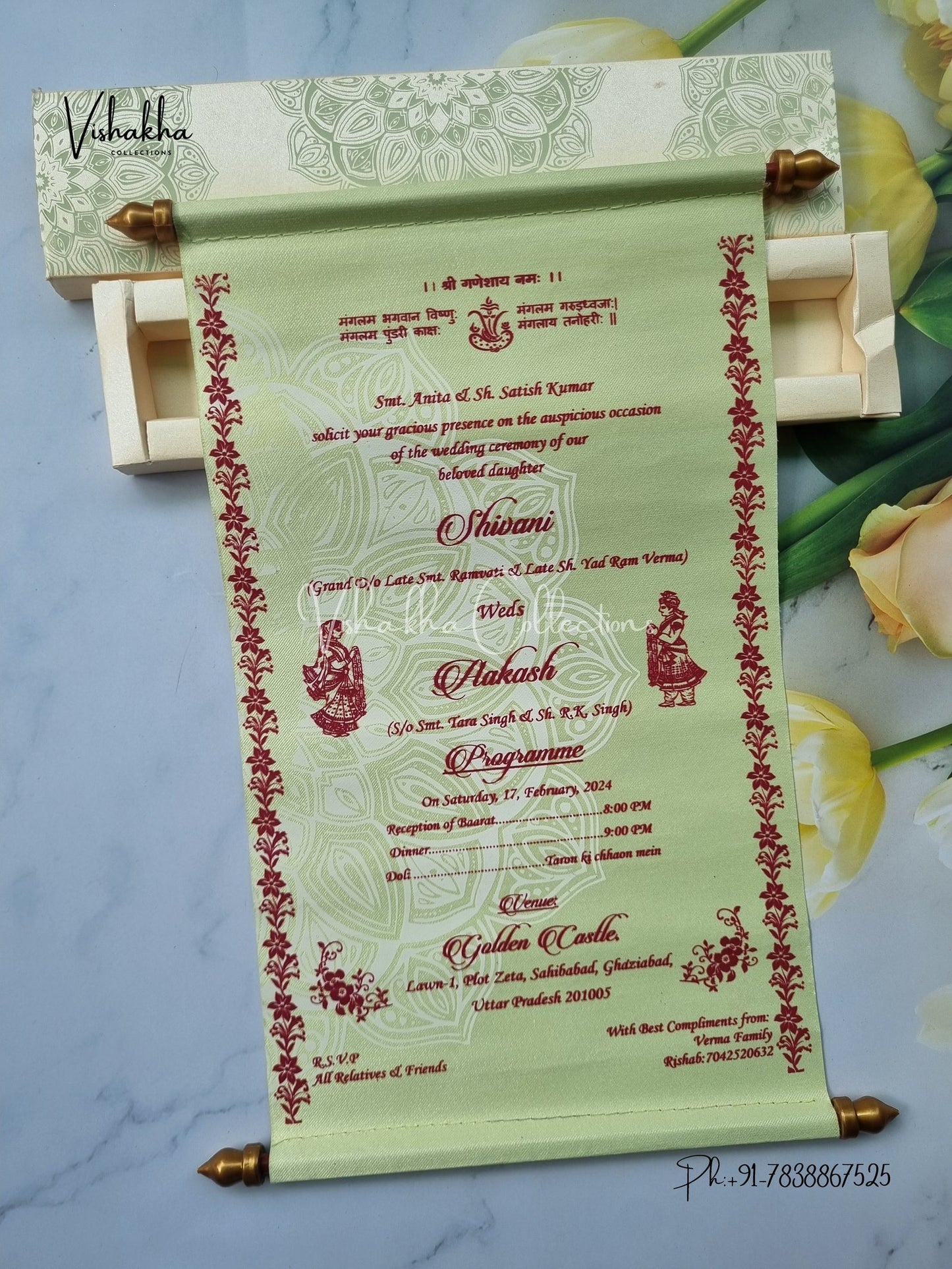 Scroll Farman invitation Cards FC-056