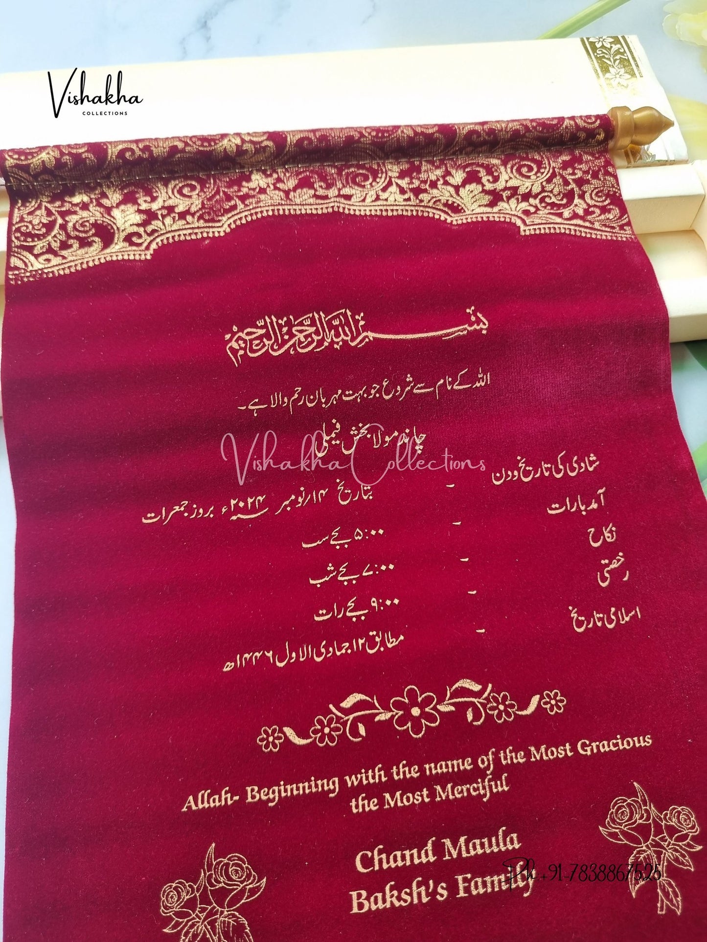 Scroll Farman invitation Cards FC-058