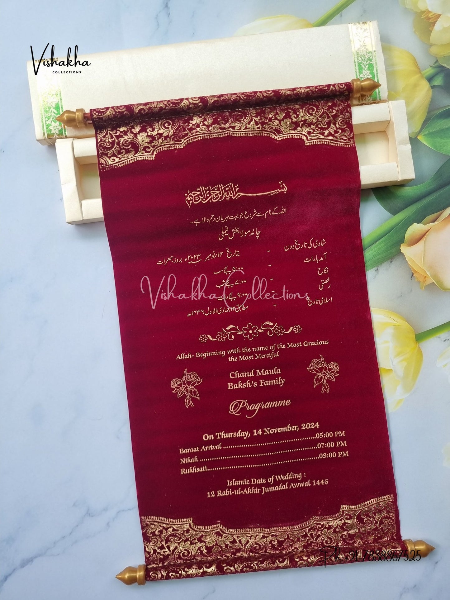 Scroll Farman invitation Cards FC-058