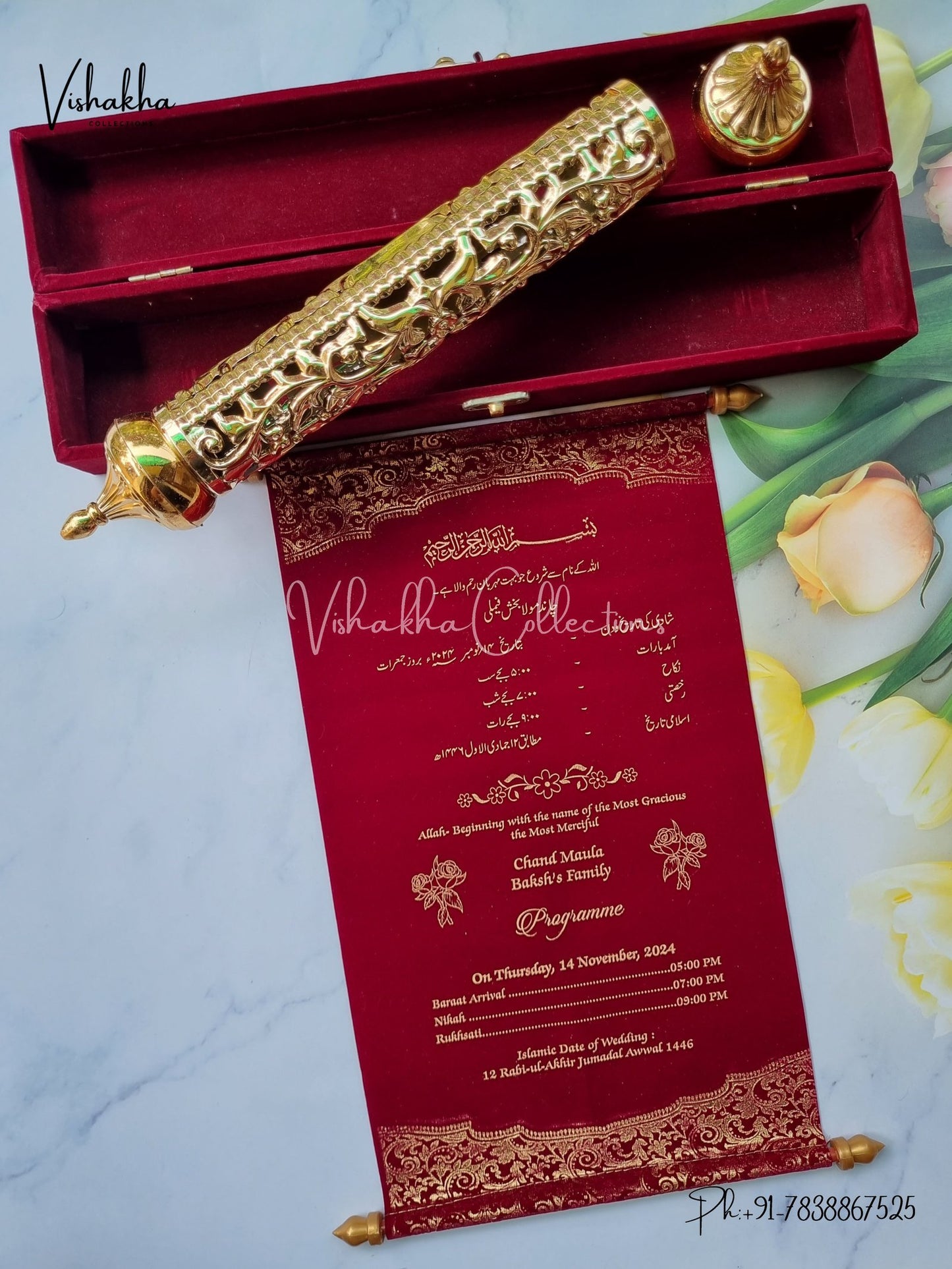 Scroll Farman invitation Cards FC-071