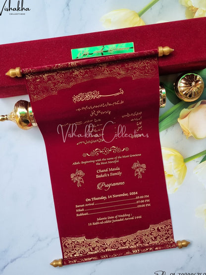 Scroll Farman invitation Cards FC-072