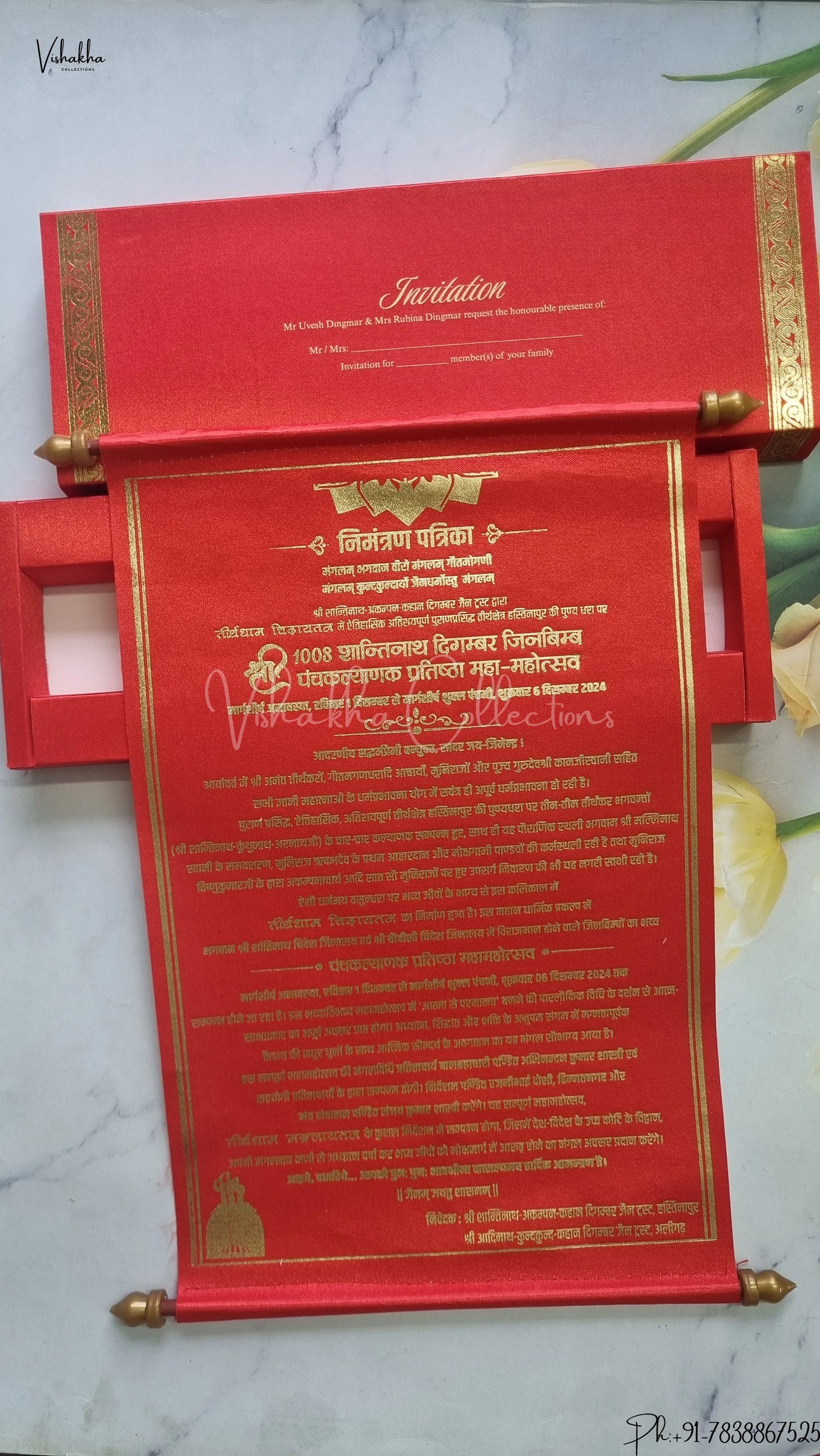 Hindu Muslim Christian Jain Sikh Scroll Farman Colored wedding invitation Cards FC-076