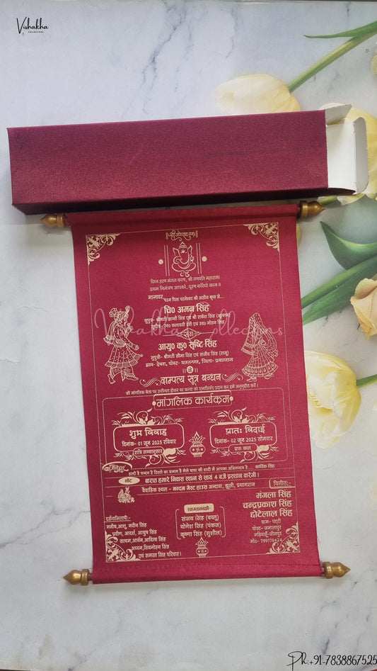 Hindu Muslim Christian Jain Sikh Scroll Farman Colored wedding invitation Cards FC-090