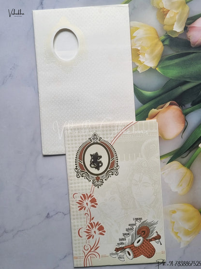 Radha Krishna Ganesh Ji Hindu Cream Colored wedding invitation Cards GS-122