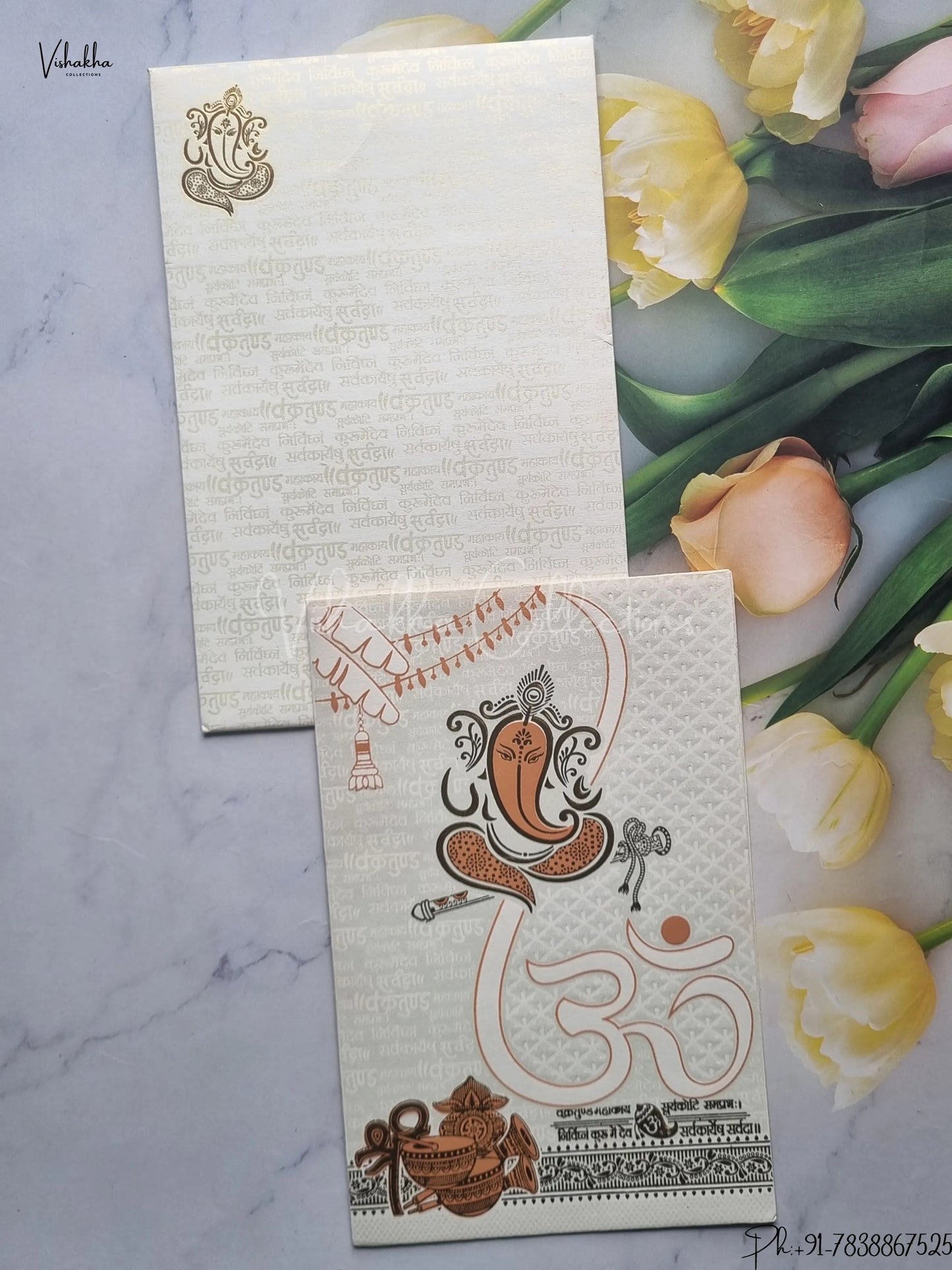 Ganesh Ji Hindu Cream Colored wedding invitation Cards GS-131