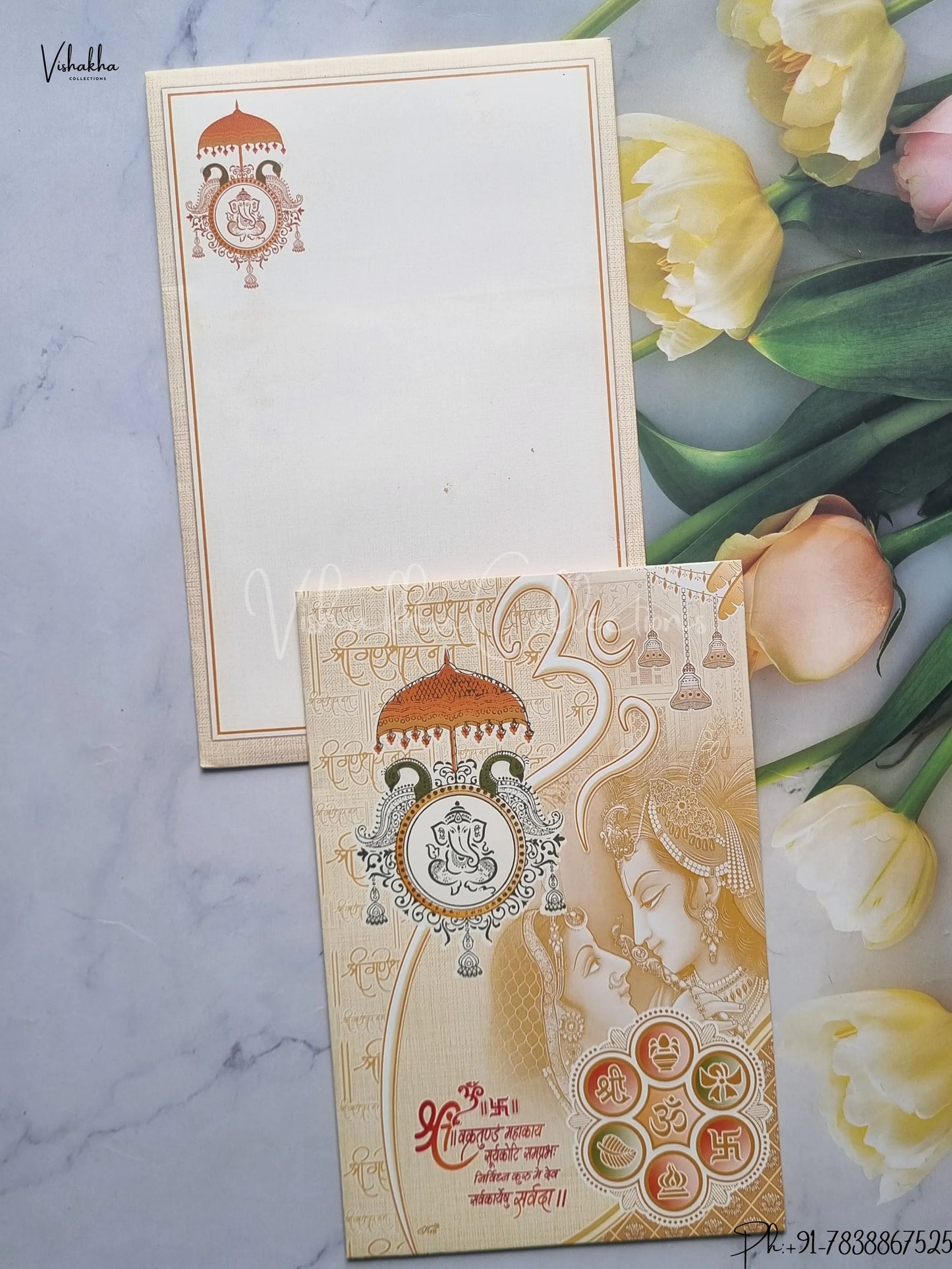 Radha Krishna Ganesh Ji Hindu Light Brown Colored wedding invitation Cards GS-4863