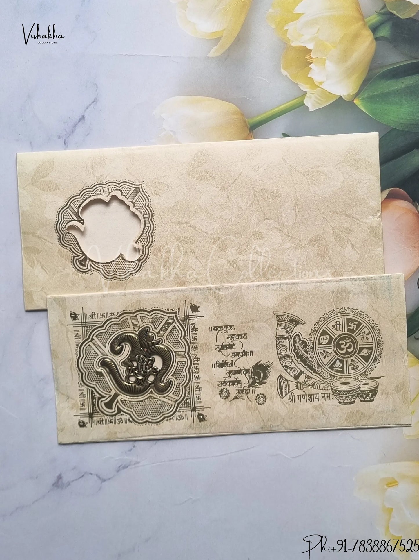 Ganesh Ji Hindu Beige Colored wedding invitation Cards GS-57