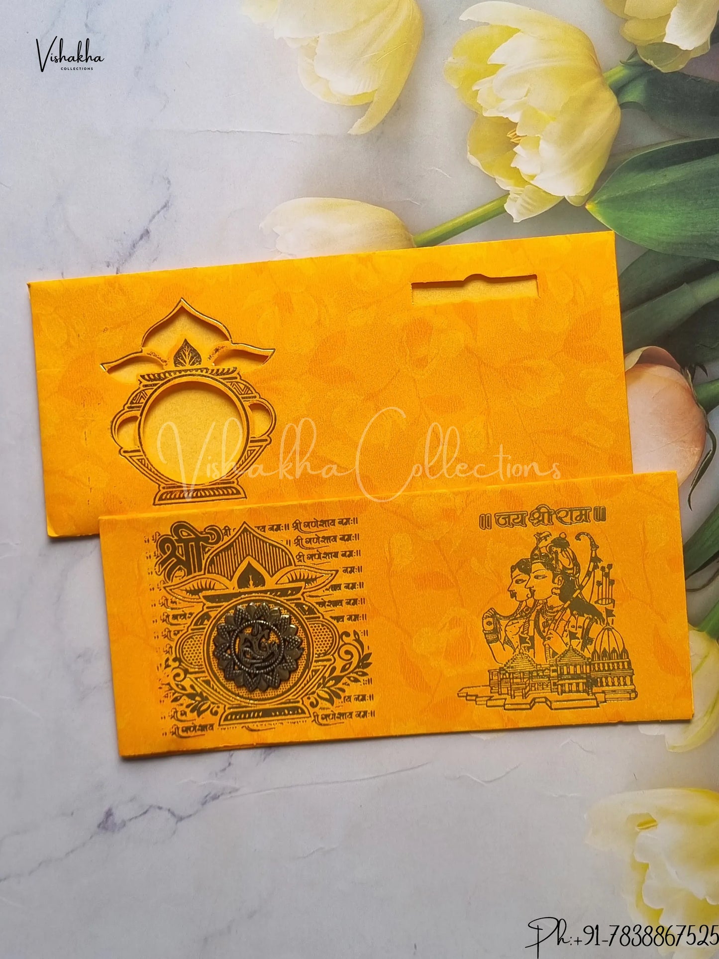 Ganesh Ji Dulah Dulhan Hindu Yellow Colored wedding invitation Cards GS-63