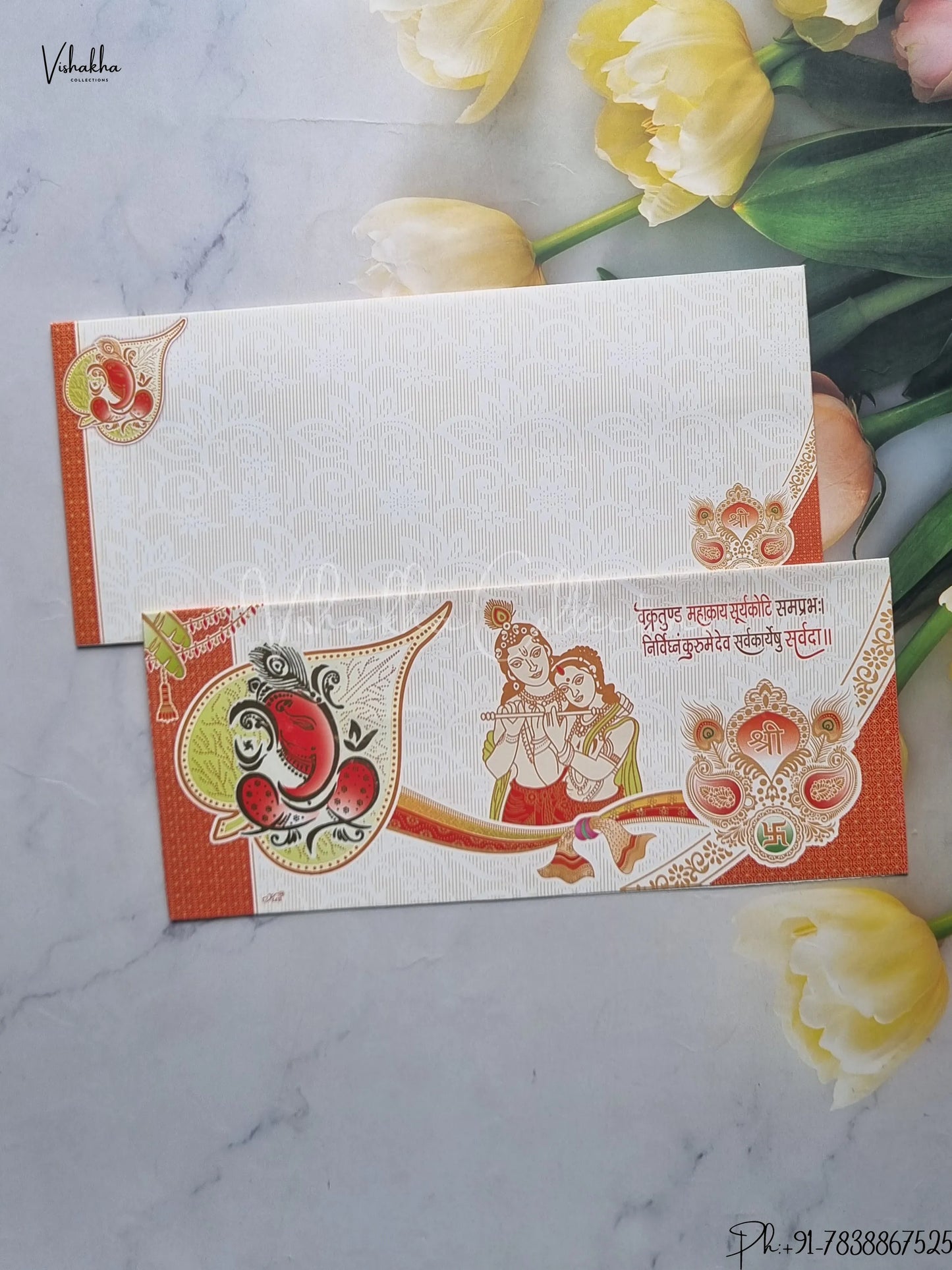 Radha Krishna Ganesh Ji Hindu Cream And Multicolor Colored wedding invitation Cards GS-76